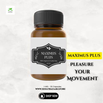 Amber pill bottle with black cap and label. Text overlay with product name and marketing copy.