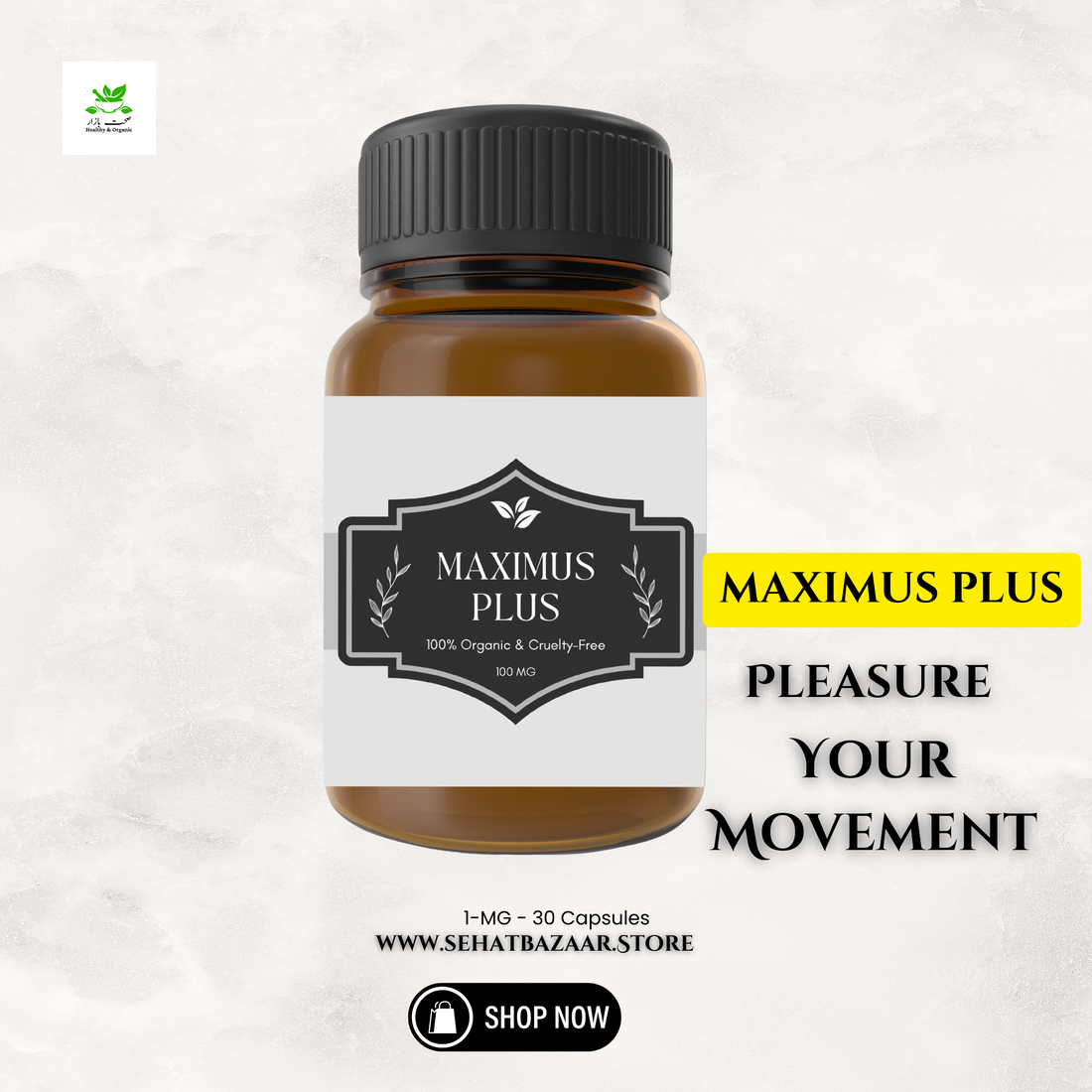 Amber pill bottle with black cap and label. Text overlay with product name and marketing copy.
