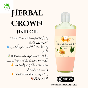 Herbal Crown Hair Oil bottle with tagline and purchase information.
