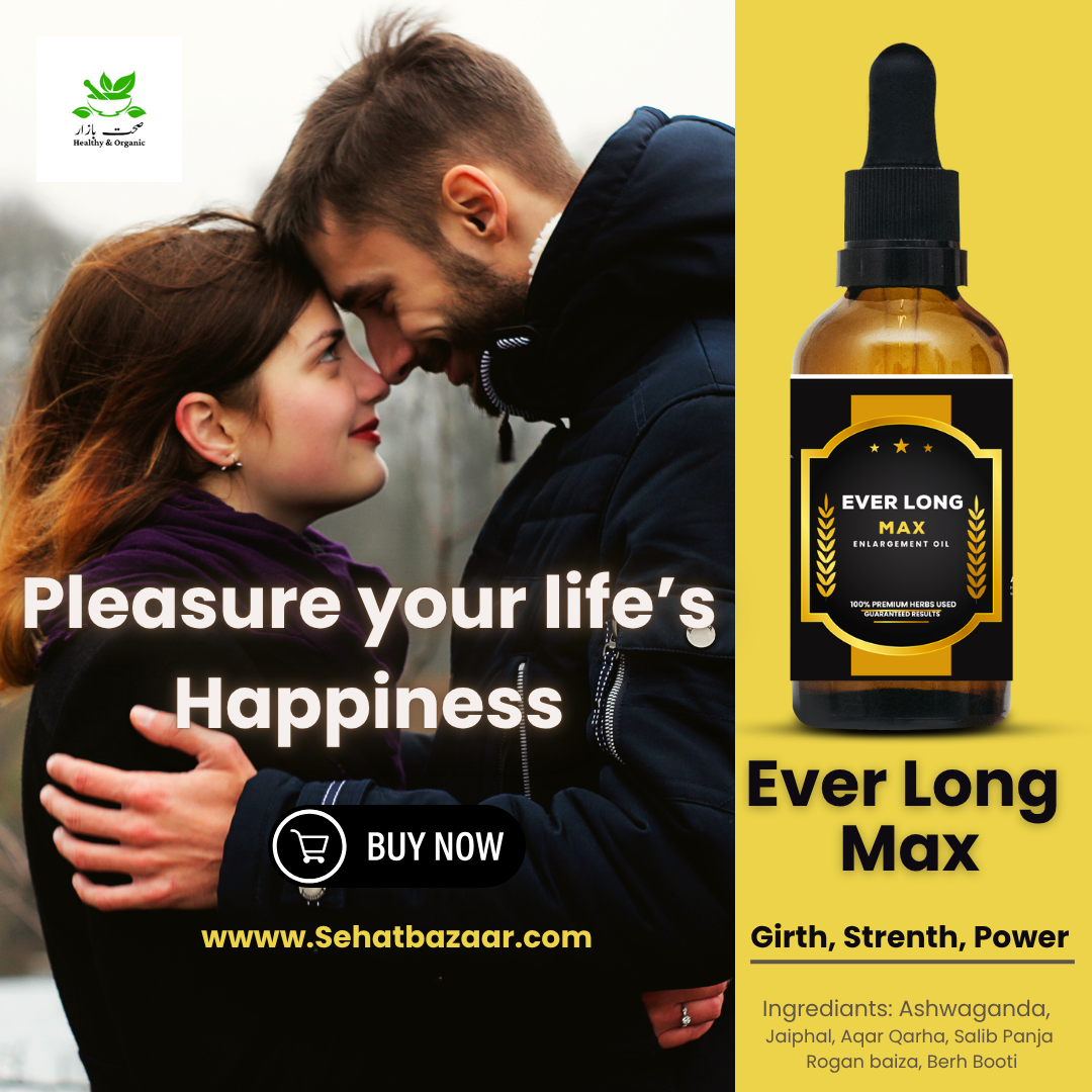 Ad for Ever Long Max enlargement oil, featuring a couple touching foreheads and a bottle of oil on a yellow background.
