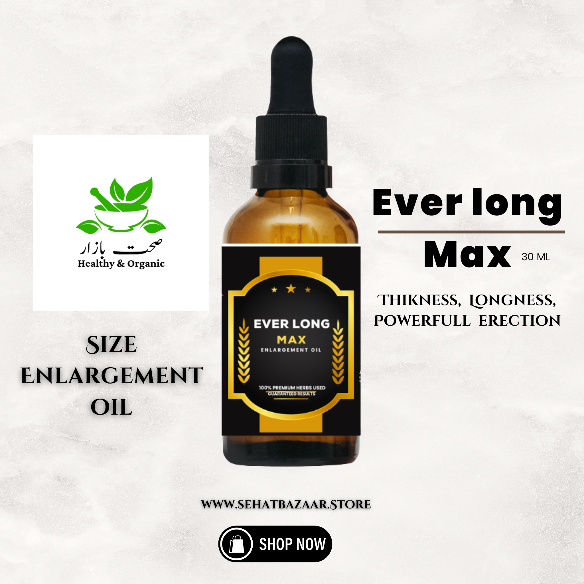 Brown glass bottle of "Ever Long Max" enlargement oil with a black dropper, positioned against a textured background.  The bottle's label features gold stars and wheat stalks framing the product name. The image also includes the brand logo, a "Shop Now" button, and promotional text about size enlargement and herbal ingredients.
